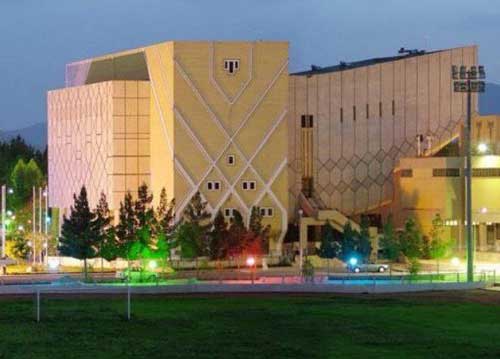 دانشگاه سیستان و بلوچستان