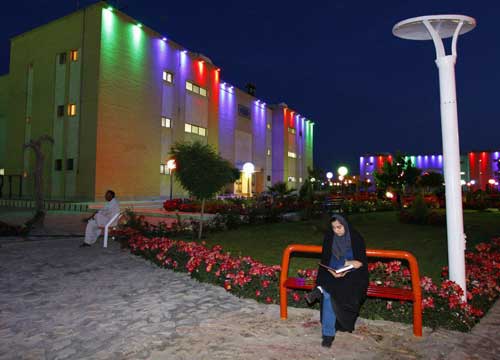 دانشگاه سیستان و بلوچستان