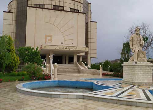 دانشگاه سیستان و بلوچستان