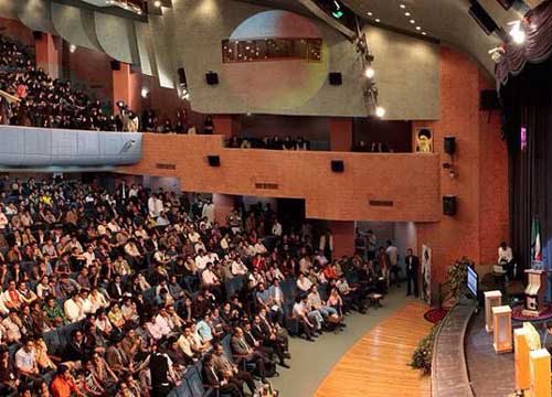 دانشگاه سیستان و بلوچستان