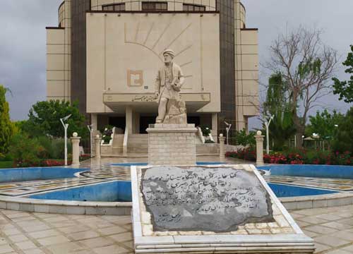 دانشگاه سیستان و بلوچستان