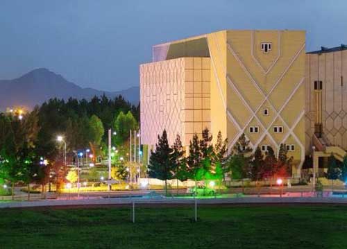 دانشگاه سیستان و بلوچستان