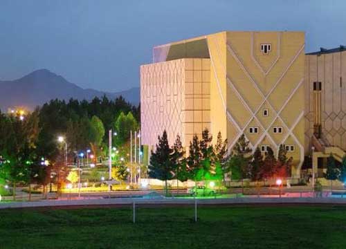 دانشگاه سیستان و بلوچستان