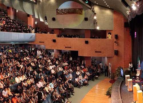 دانشگاه سیستان و بلوچستان