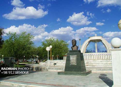 دانشگاه سیستان و بلوچستان